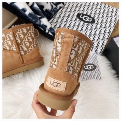wholesale quality ugg x dior boots model no. 2