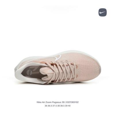 wholesale quality nike air zoom pegasus 39 model no. 5