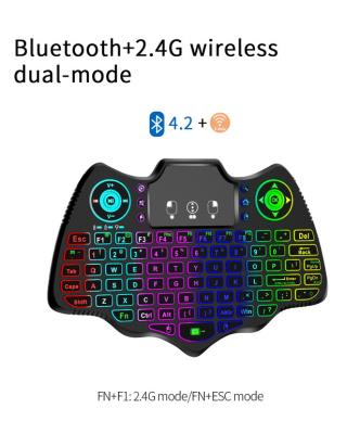 wholesale quality v18 wireless hand model no. held  qwerty keyboard 